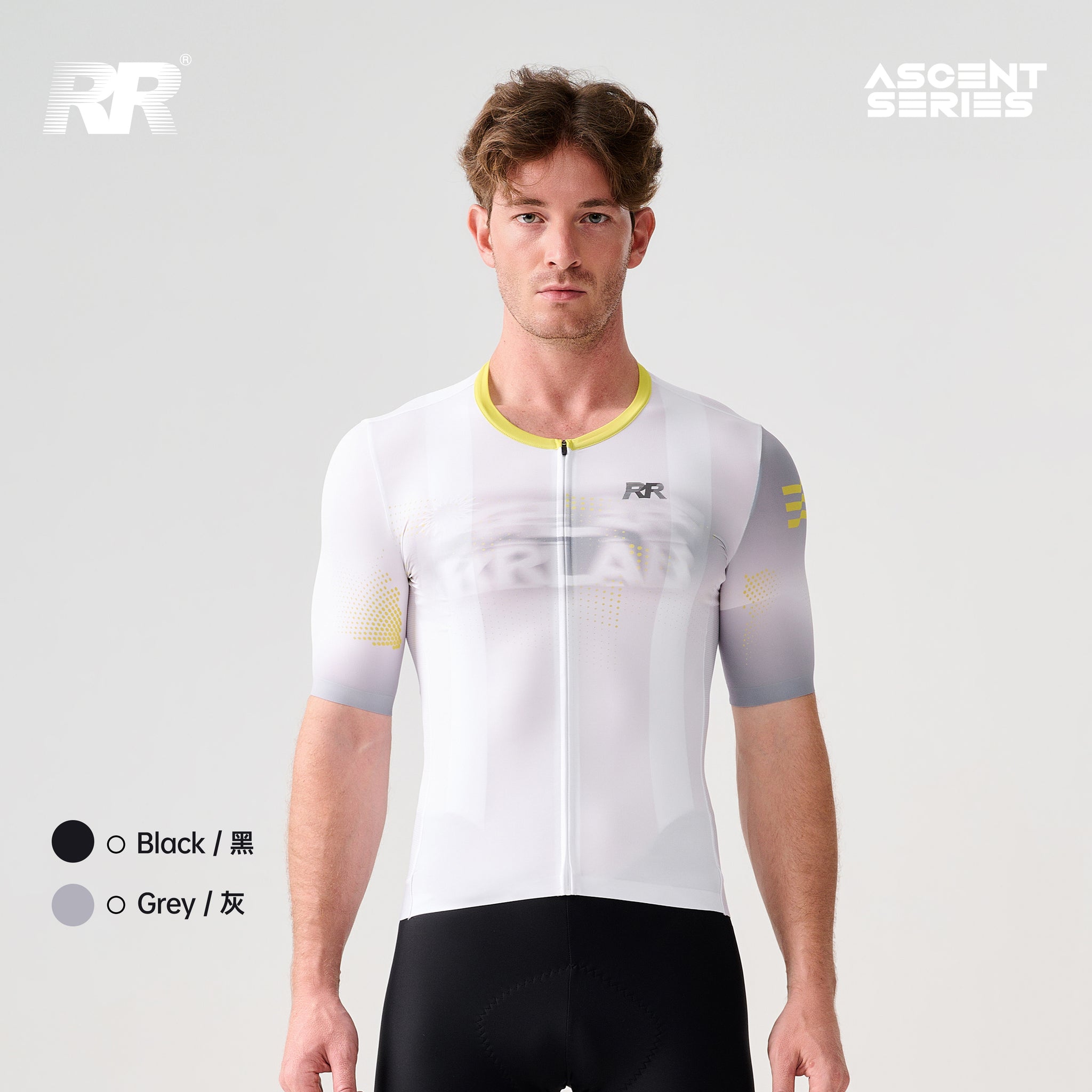 Men's Rotate Ultralight Jersey