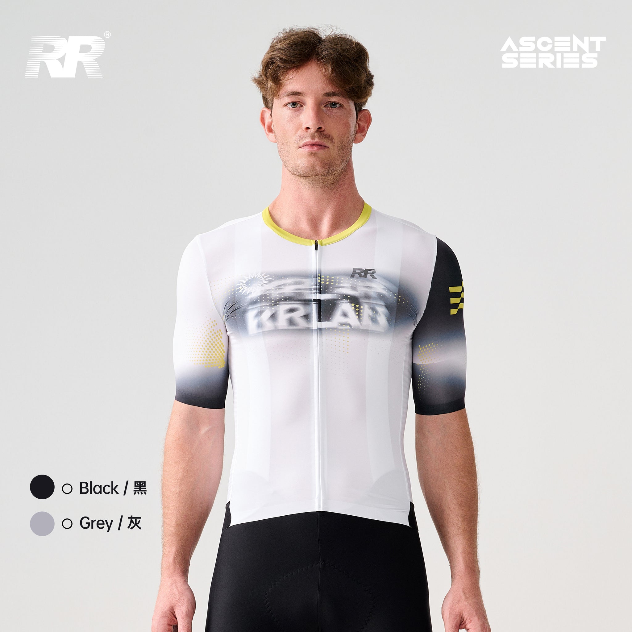 Men's Rotate Ultralight Jersey